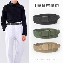 8-15�q��ͯ�����ɰ��z�����������ٲ��С�W��ѝ��������90cm