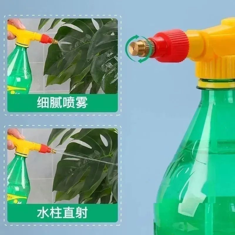 飲料ボトルノズル噴霧器、花の水やり用スプレーボトル、消毒用大型噴霧器、多機能スプレーガン、空気圧式|undefined