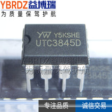 ԭ�b��Ʒ UTC3845D ���ģʽPWM������IC �Դ����оƬ YW����