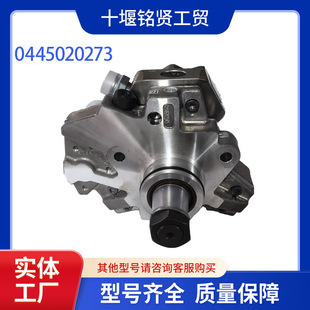 �m�ÞH��WP7�l�әC�������CP3�߉��ͱ�0445020273 610800080979