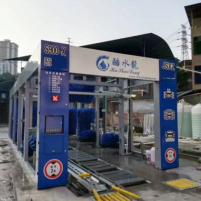 Wash Equipment, Tunnel-Type Gas Station – Car washing machine