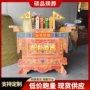 殡葬祭祀供桌