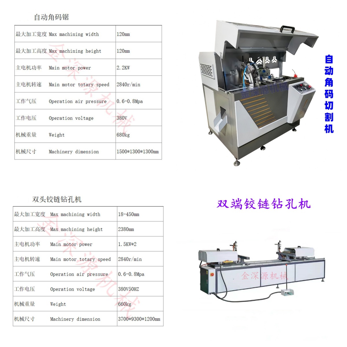 KSR2025012307 (47).jpg