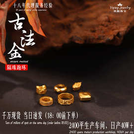 s925银镀金大孔道直切隔片垫片隔珠散珠子手串佛珠diy饰品配件