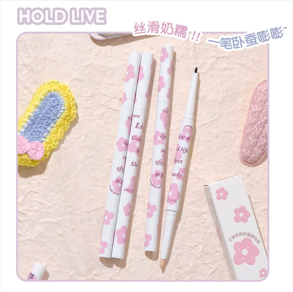 HOLD LIVE three-dimensional double-effect lying silkworm pen eyeliner outline pen shadow pen pearlescent natural eyelid down to pen