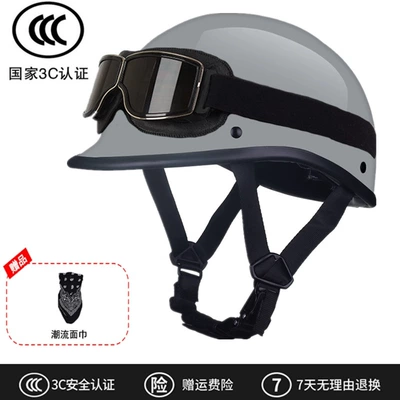 Motosiklet kaskı (dəbilqə) | and women riding retro motorcycle helmet - 3c-cement-gray-carding-goggles-face-towel-m