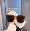 Summer trend sunglasses suitable for men and women