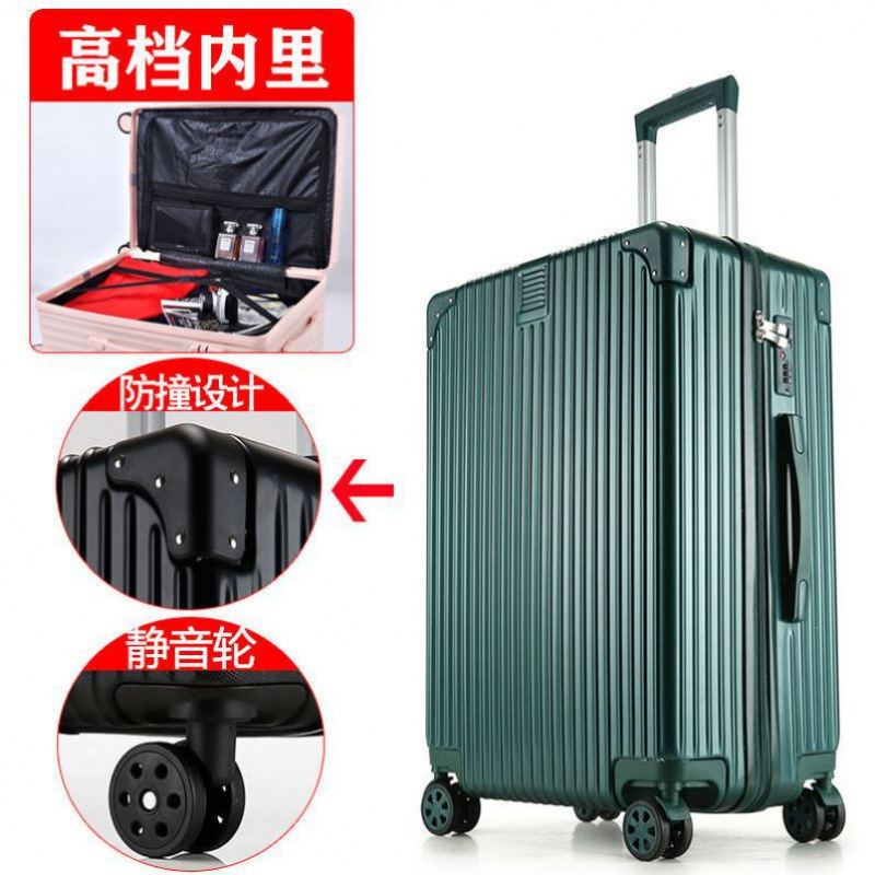 巨大号行李箱大容量100寸超大皮箱80旅行箱特大箱子拉杆箱密码箱|undefined
