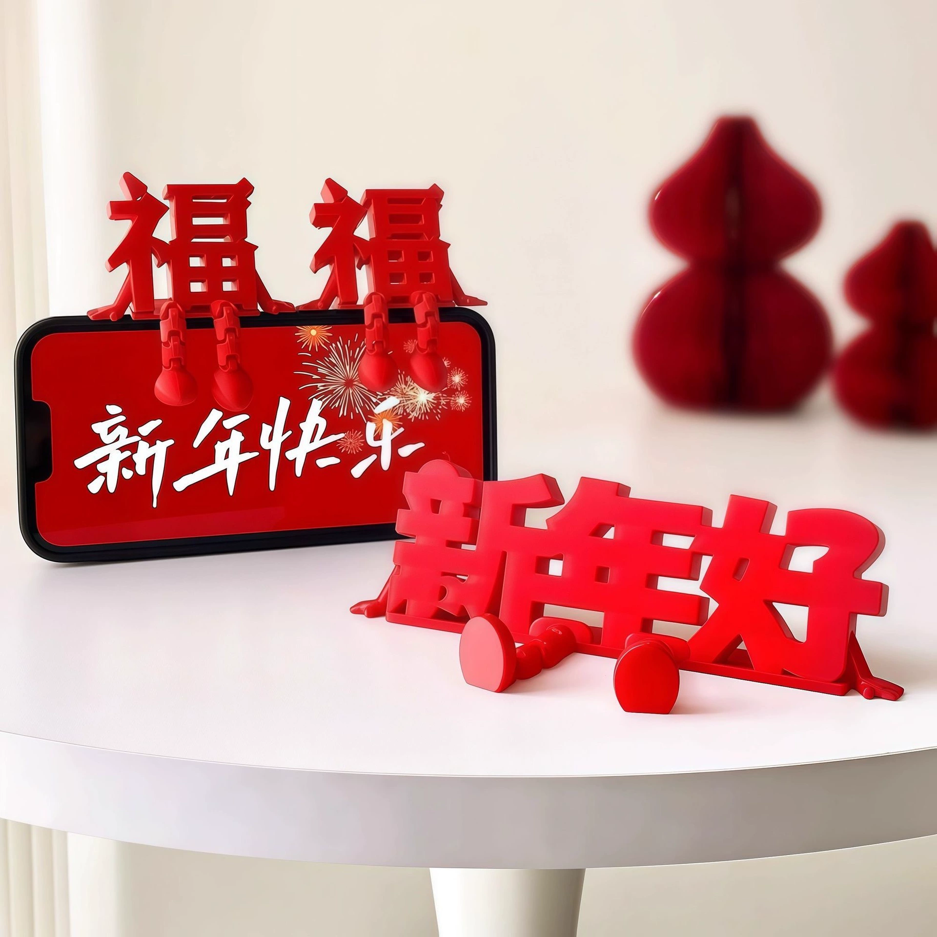 3D-орнаменты со словом «Fu», креативная настольная под decor, новогодняя атмосфера, праздничное новогоднее благочестивое значение, добрые пожелания и подарки