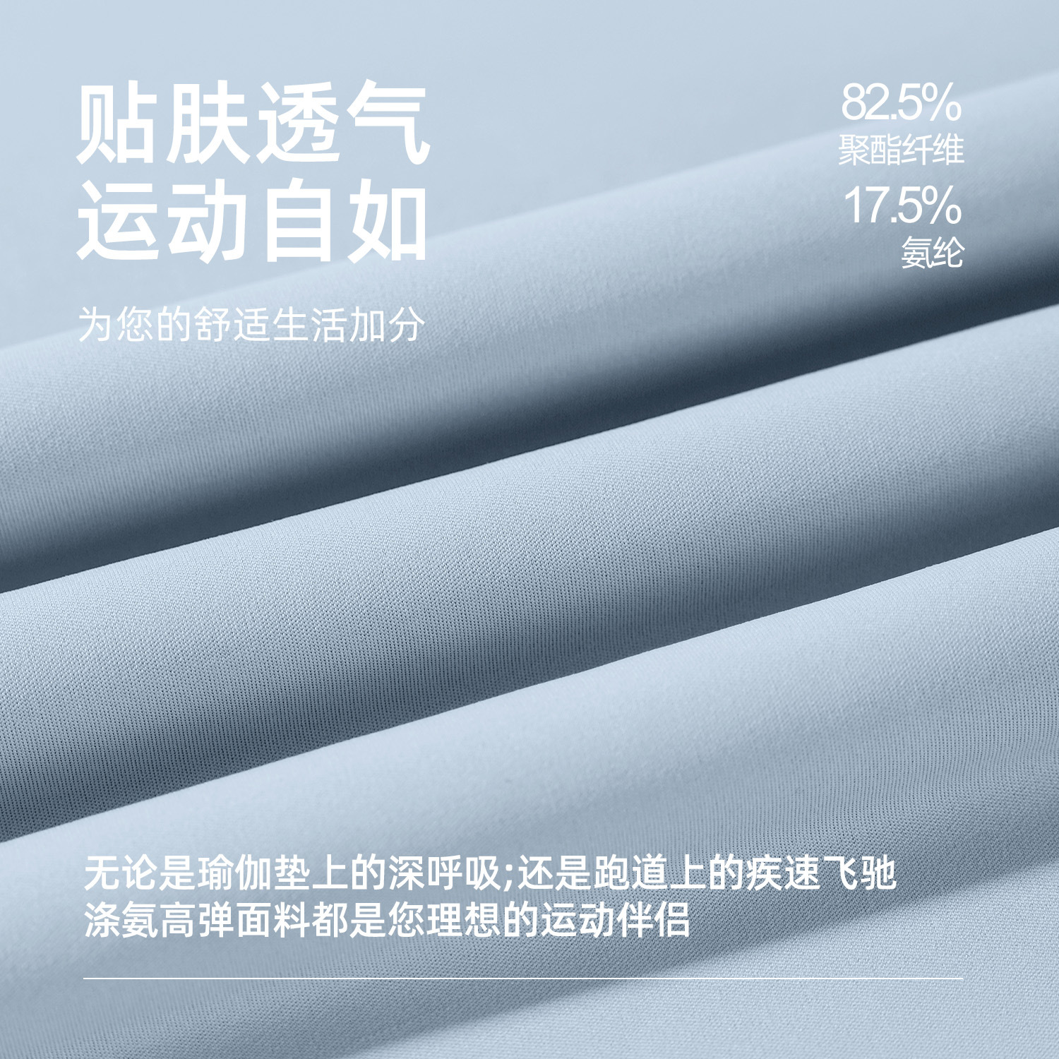 Ju Yi Tang color contraste ropa de yoga para mujeres primavera y verano abrigas cortas de umbilical de cintura alta ropa de entrenamiento para correr