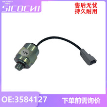 �Cе����m���֠���ֹͣ늴��yϨ��늴��yϨ��ͣ�͔����y3584127