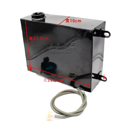 Hanging Auxiliary Fuel Tank — Fuel tank