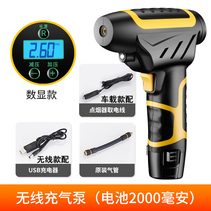 汽车打气筒机 迷你手持轮胎充气泵 带灯数显便携式车载无线充气泵|ru
