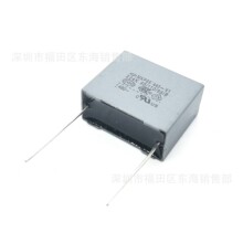  MKP65ҎX1 224K 440V 0.22uF P22.5mm