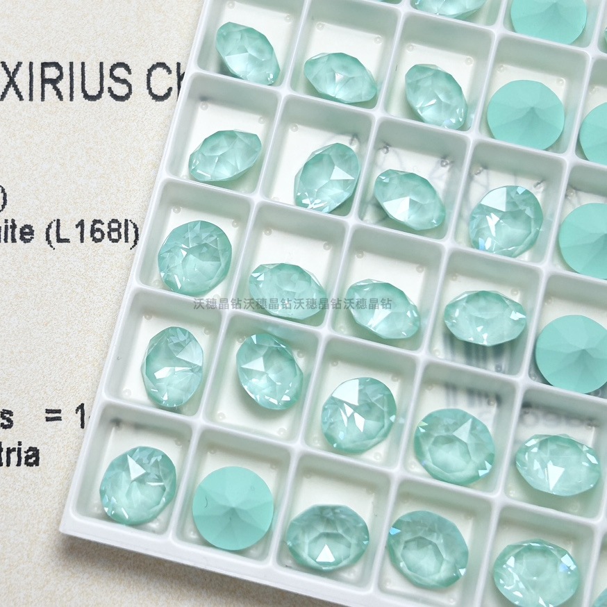 모카 L168I 마카 그린