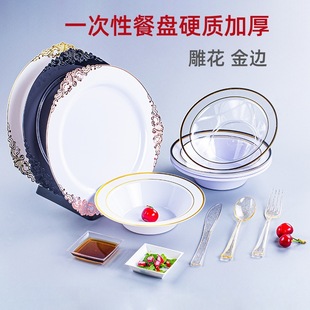 �羳���R�d����һ���ԱP�����ͱPţ�������߅����ps�Ӻ����ϱP��