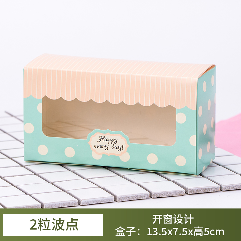 Caja de embalaje de tartas de pastel, caja de embalaje de tartas de pastel de cuatro granos, caja de embalaje de papas fritas de comida rápida desechable de 2 / 4 / 6 granos, caja de nieve