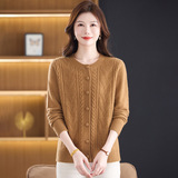 秋冬新款羊毛绞花针织加厚毛衣100%绵羊毛妈妈装外套圆领开衫款，女装针织衫/毛衣，妃慕昵服饰