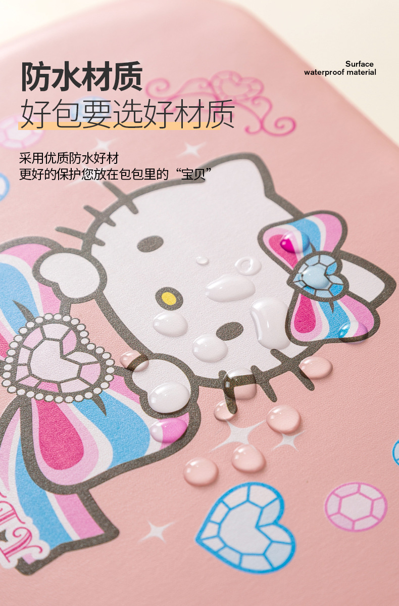马耀龙化妆包_06
