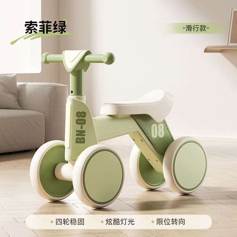 厳選児童バランス車1、3歳乳幼児の赤ちゃんの歩行車は子供の四輪滑走車に足を踏み入れていない
