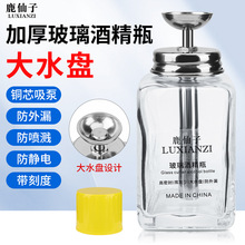 ʽƾƿgoϴˮƿ֙CS~о͸Ӻƿ