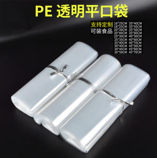 �S�ҬF؛peƽ�ڴ�͸������С̖���Ϸ�����ˮ�Ӻ�Ĥ���Ӹ߉�pe��