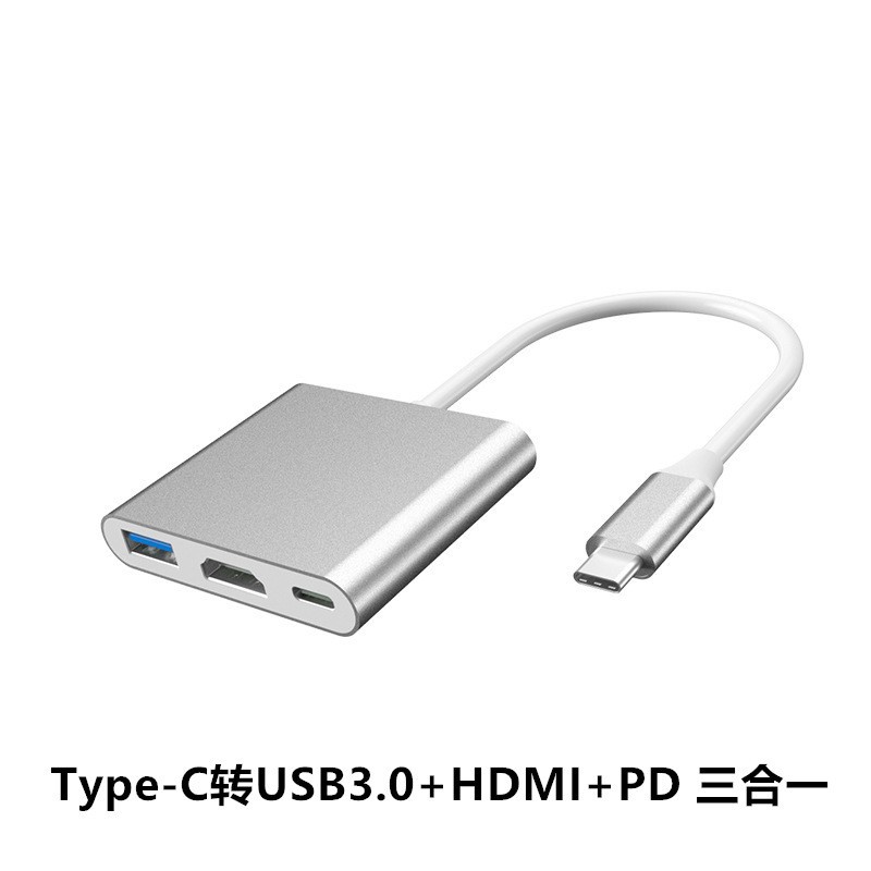 Cinco en uno tipo-c estación de acoplamiento tarjeta de red USB c3.0hub 5-in-1HDMI4K computadora de muelle de expansión portátil