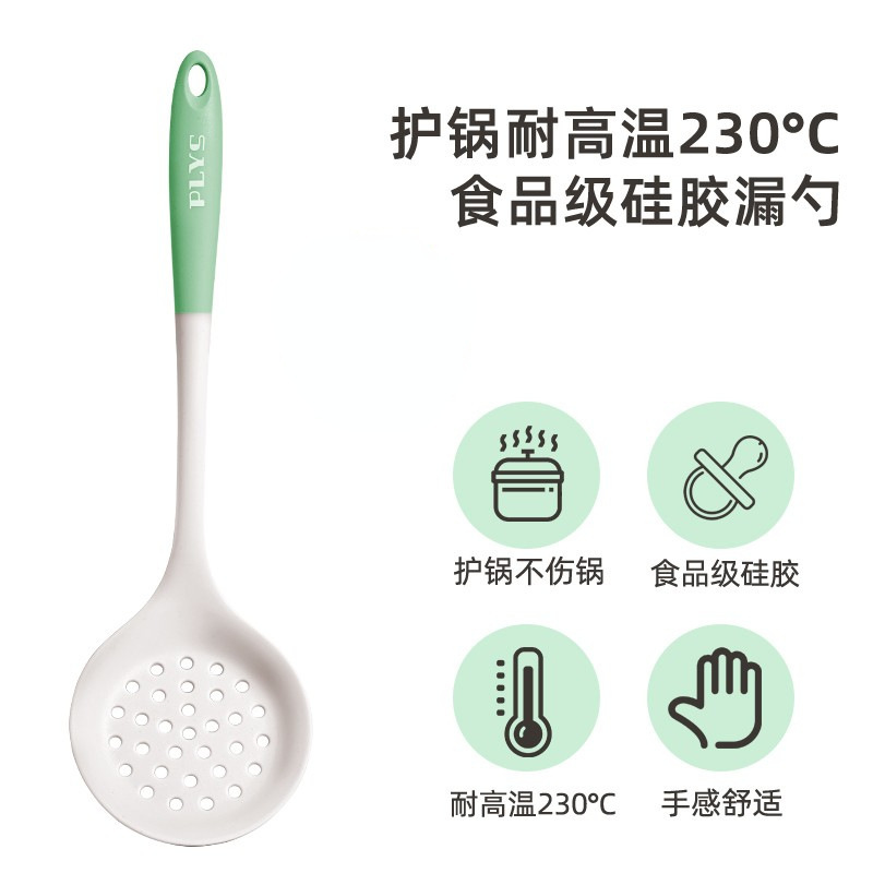 Un regalo al por mayor completo de utensilios de cocina cucharas no pegajosas de cocina de grano alimenticio de cocina de cocina de grano doméstico