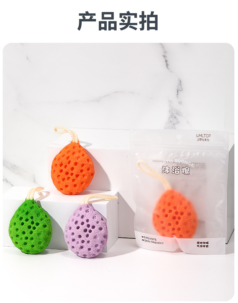LMLTOP Fruit honeycomb Bath Ball, Bath flower, foaming face wash and bath sponge SY808, carefully selected undefined