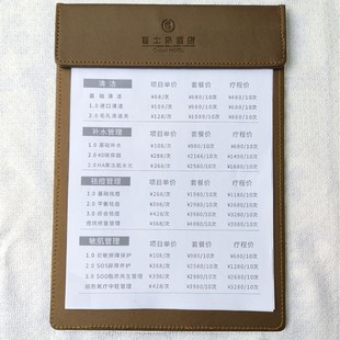 �ˆΊA�Ӳ͏dƤ��Ʊ���A�c�ΊA�A�����y�I�ΊA��ˮ�ζ๦�܊A