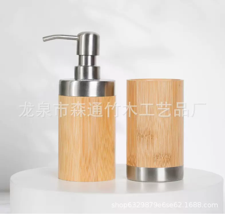浴室竹制洗浴收纳盒洗漱套装家用酒店用品洗漱牙刷漱口杯卫浴套件