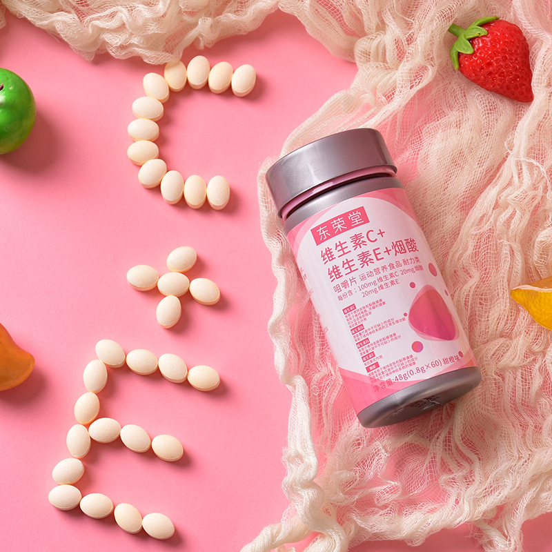 Dongrongtang Vitamin C Vitamin E Niacinamide Complex Vitamin C Chewable Tablets Special Dietary Niacinamide Vitamin