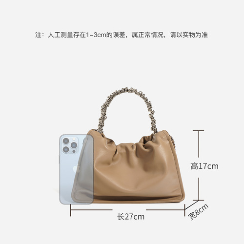 2024 New Unique Original Leather Cloud Pattern Bag for Women Genuine Leather Creased Bag with High-end Feel Shoulder Bag