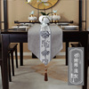 New Chinese Waterproof Table Banner Tea Ceremony Zen Yitai Tea Table Fragmelon Tablecloth Chinese Wind Desktop Spots Spot