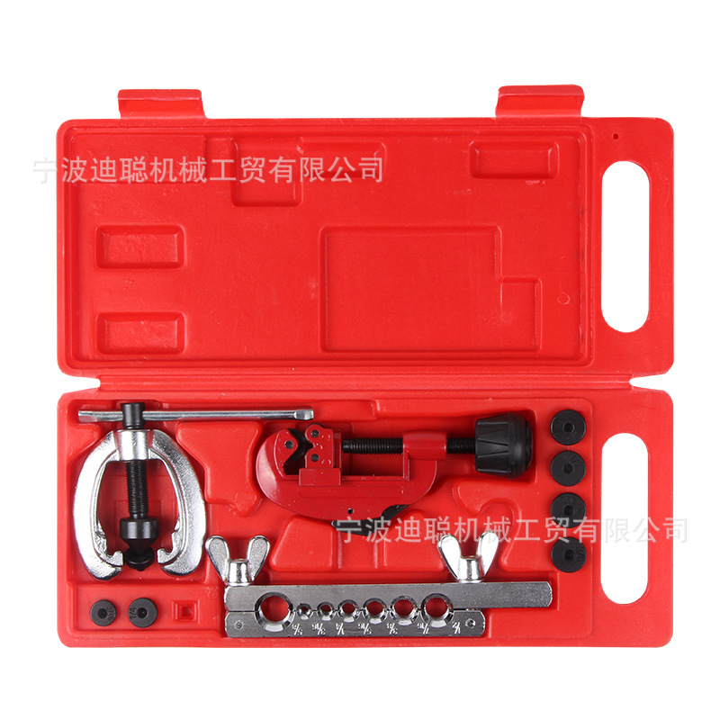 铜管扩管器套装偏心扩口器空调冰箱维修公制英制扩孔器喇叭口工具