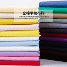 ���ϼ�ɫȫ�ް��r���޲��·��b���Ϻ�ɫ�ֹ����^���^��}̎��