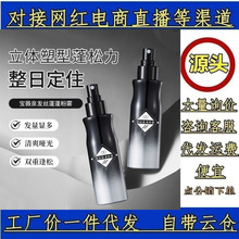 ��������l�z����ˮ������F��Ȼ���B����w���Ͷ��͇��F�S�����l