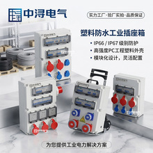 ���3654��ˮ��ҵ���ղ�ͷ�����PC�ұڼ��޳�����ȼǿ�粼����
