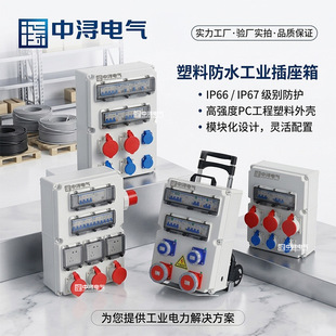 �Н�3654��ˮ���I���ղ��^�����PC��ڙz�޳�����ȼ��늲�����