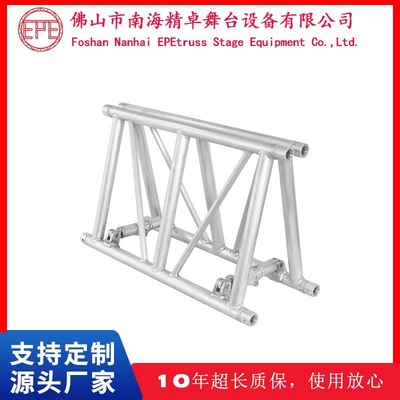 定制桁架 舞台婚慶升降行架鋁合金桁架燈光架鋁質航架折疊truss架