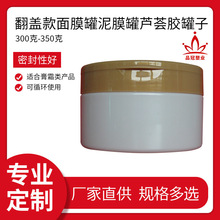 �¿�300g���w��Ĥ���ӻ��yϵ����Ĥ��300g�J�C�z���Ϲ��ӏS�����l