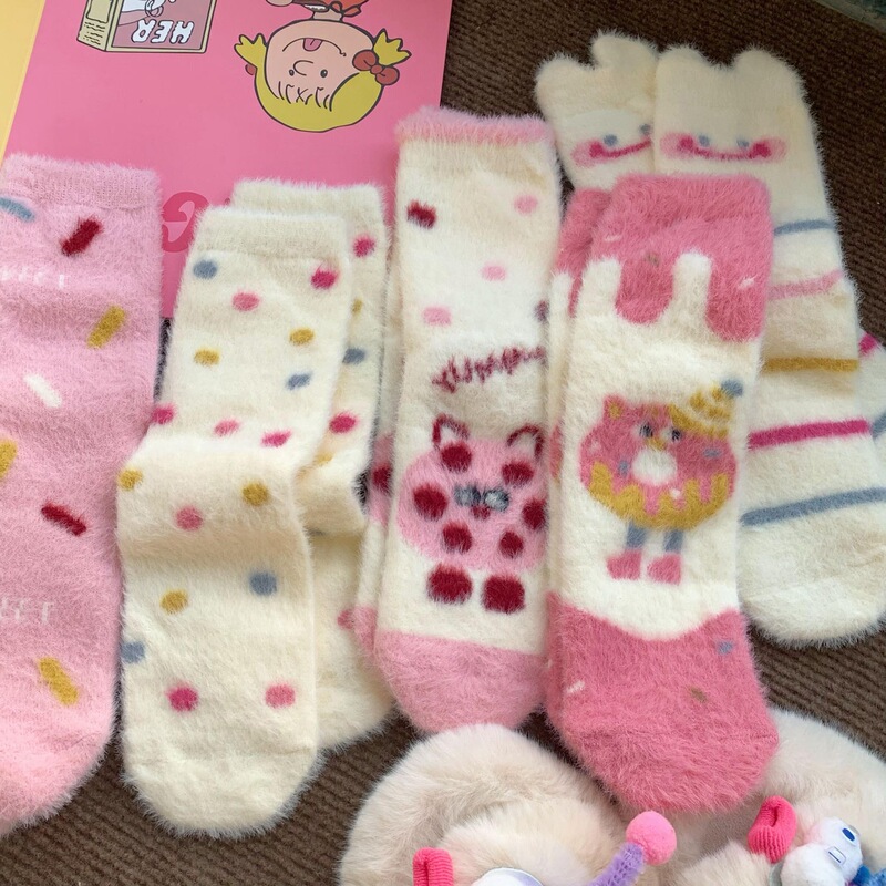Pink Mink Wool Socks for Women, Thickened and Warm Sleep Socks, Cute Fluffy Mid-Calf Socks for Winter, Zhuji Socks Pink Mink Wool Socks for Women, Thickened and Warm Sleep Socks, Cute Fluffy Mid-Calf Socks for Winter, Zhuji Socks