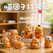 ���F�Ӵ�ӛ���k�[��ä�п�ͨ��֬��ˇ��ż����������й��Sֱ��