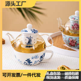 创意高档中国风耐高温茶具玻璃花茶壶陶瓷礼盒套装子母壶伴手礼品
