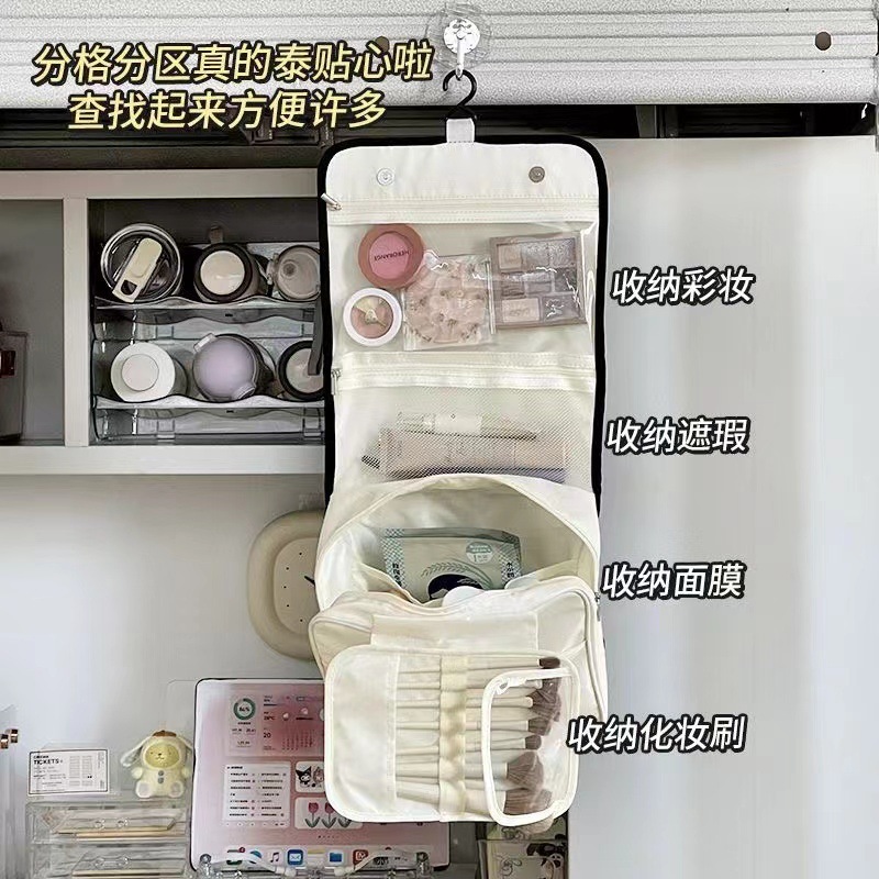 化粧品バッグ大容量出張防水ポータブル収納袋ハイエンドの新しい化粧品ポータブルトイレタリーバッグ|undefined