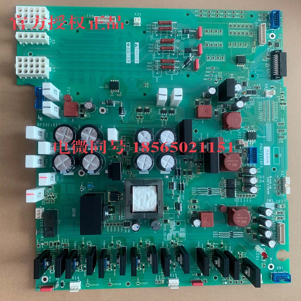 ATV61/71-400V变频器备件 全新原装VX5A1HC4050电源板 议价