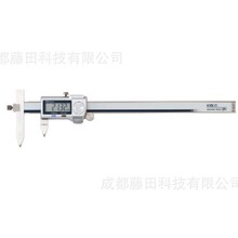 日本Mitutoyo三丰573系列 偏置中心线卡尺 NTD10P