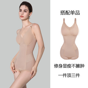 ���ı���Ů�o��͸���⴩�����ո������w���@���B�w������