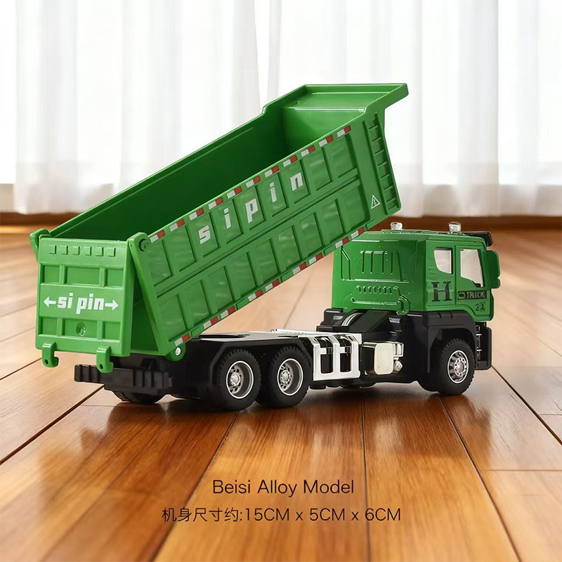 Children's Road Roller Toy Car Engineering Vehicle Oversized Road Roller Excavator Bulldozer Forklift 2 Alloy 3-Year-Old Boy