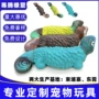 不烂定制新品洁齿玩具